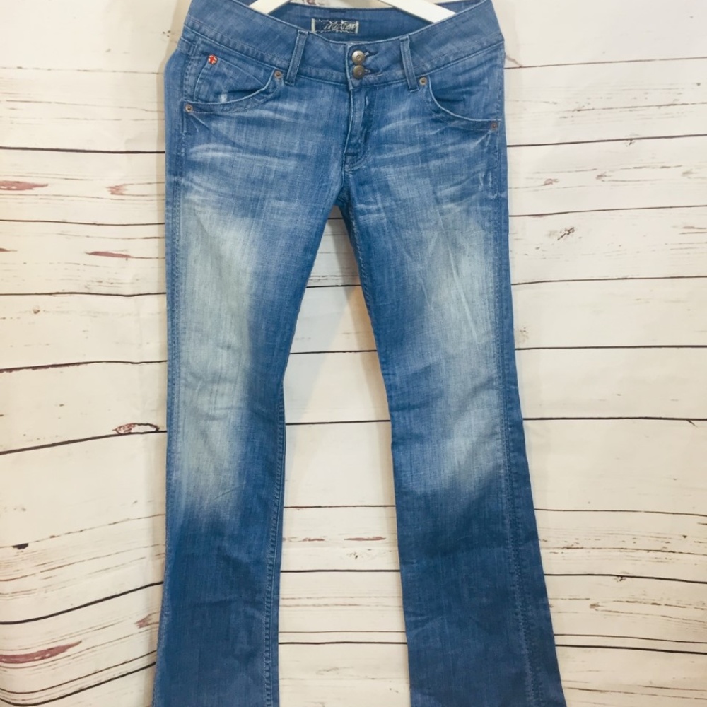 Hudson | Jeans